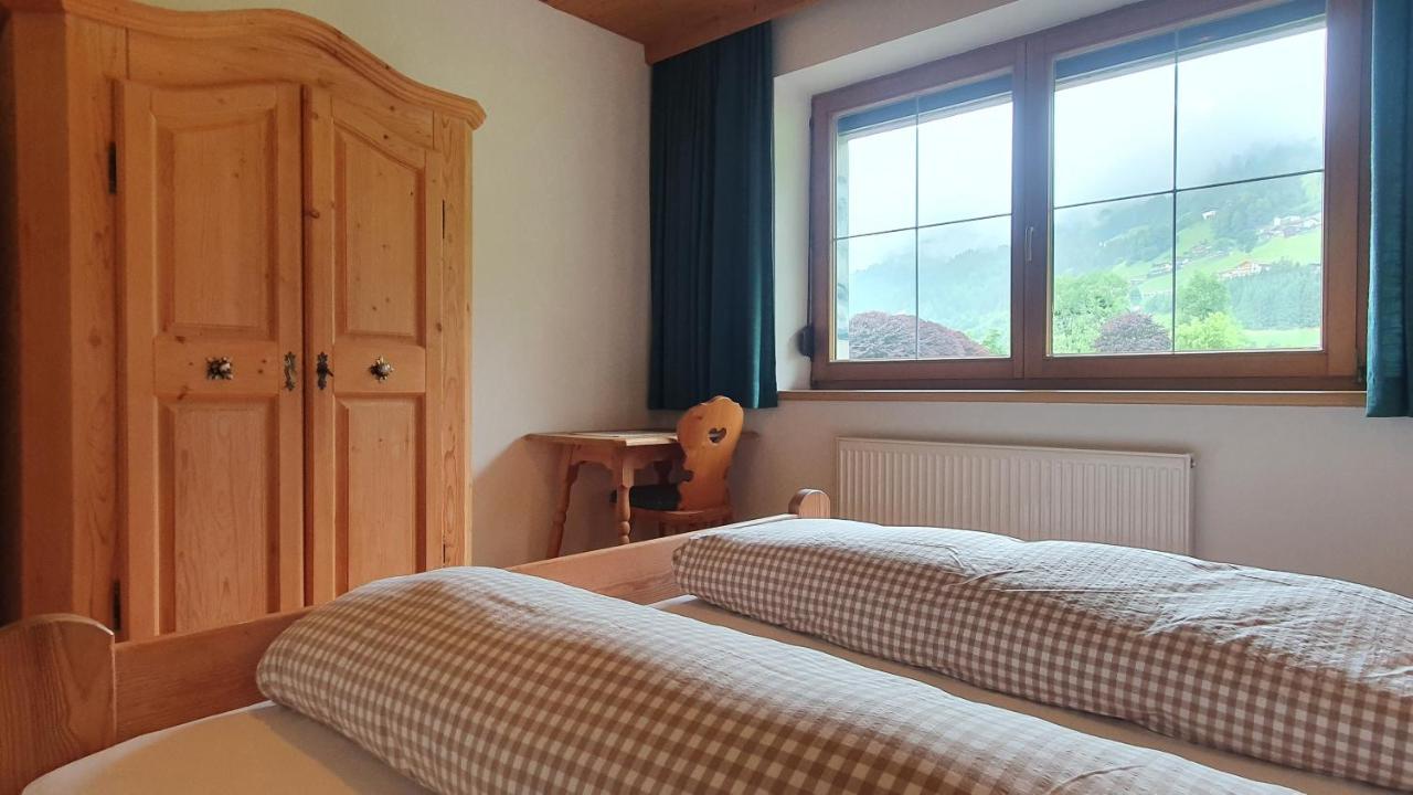 ツェル・アム・ツィラーHaus Gruberアパートメント エクステリア 写真